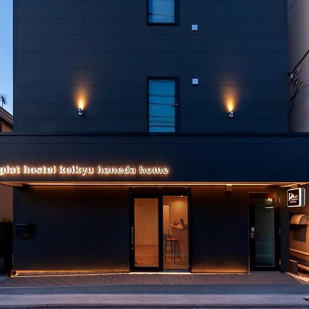 Plat Hostel Keikyu Haneda Home Tokyo Eksteriør bilde