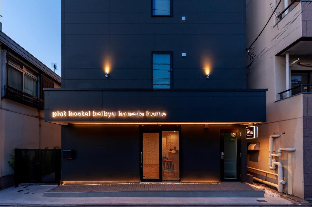 Plat Hostel Keikyu Haneda Home Tokyo Eksteriør bilde